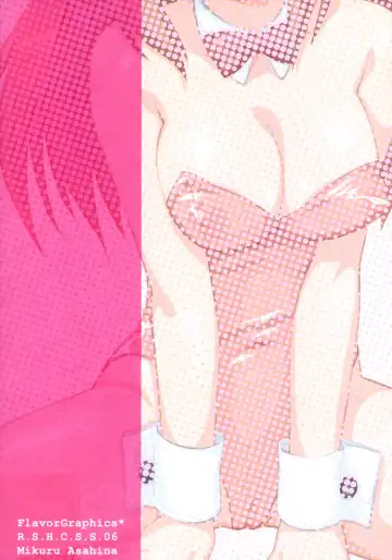 [Mizui Kaou] R.S.H.C.S.S.06 Fhentai - Page 18