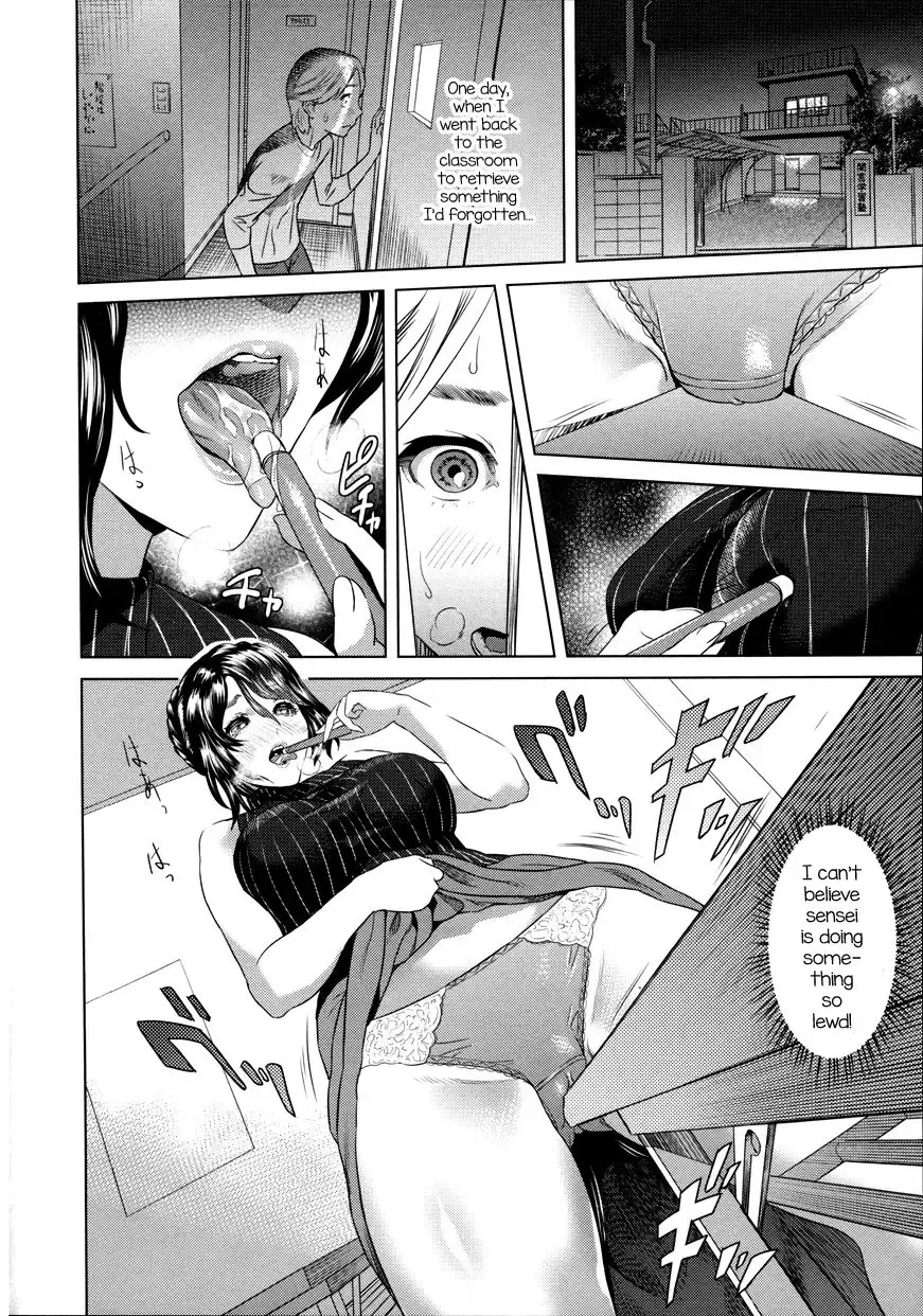 [Hyji] Oshi Ego Fhentai - Page 2