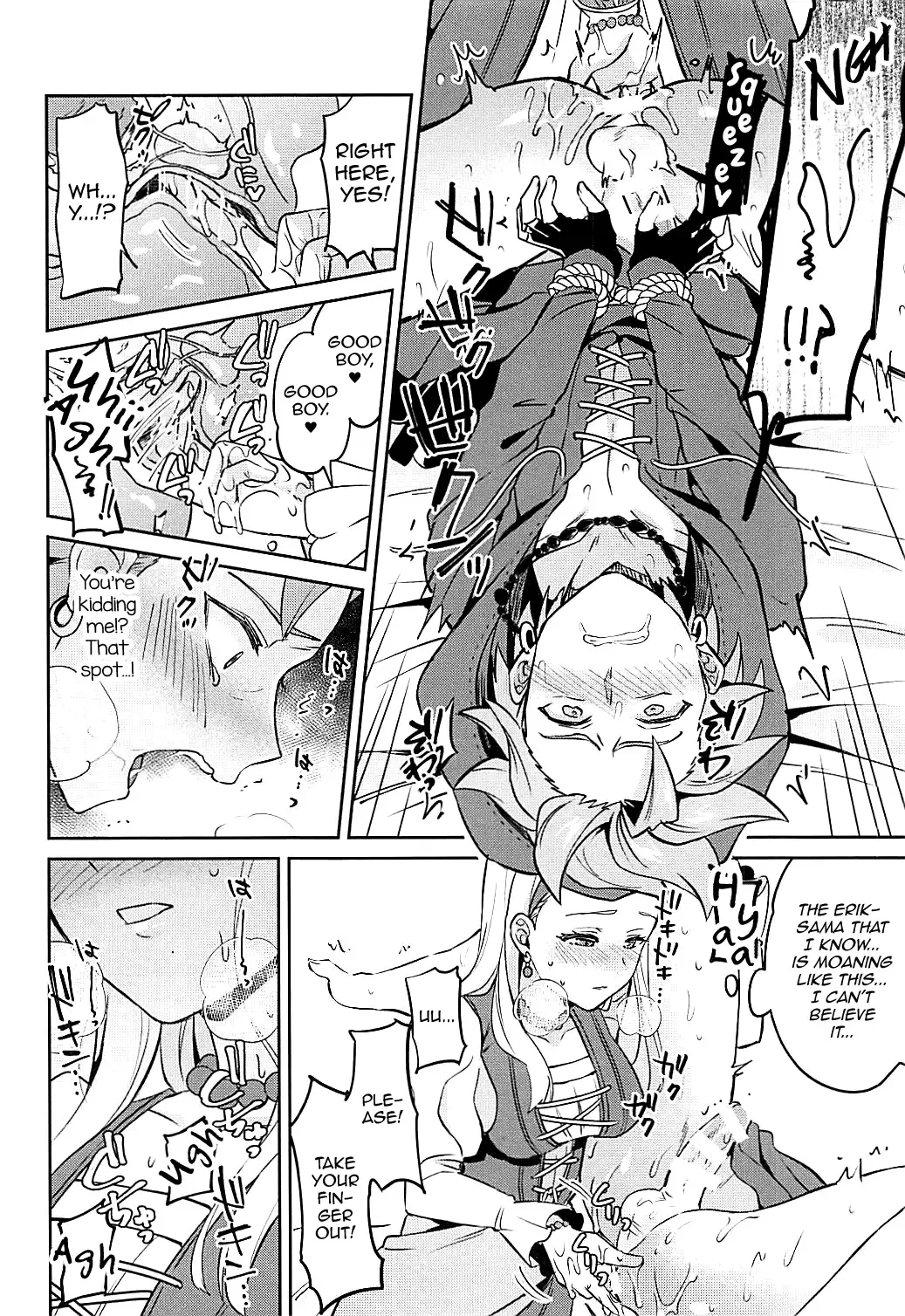 [Erutasuku] Norowareshi Futanari Senya ni Camus ga Gyaku Anal Sareru Hon Fhentai - Page 18