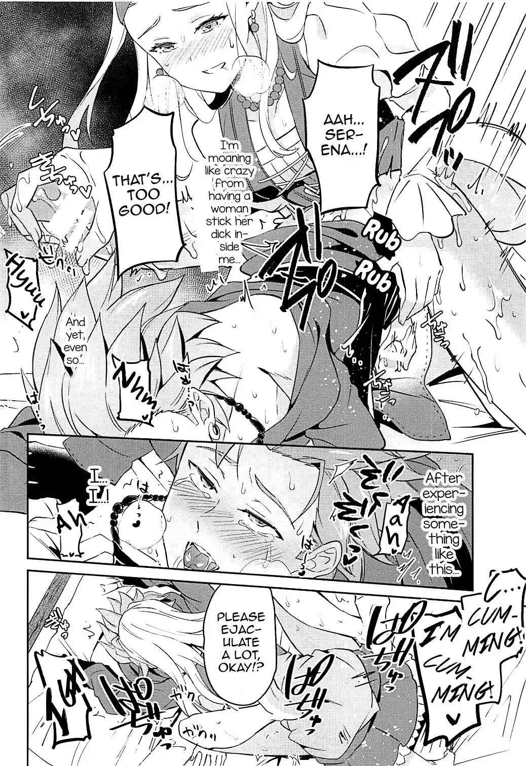 [Erutasuku] Norowareshi Futanari Senya ni Camus ga Gyaku Anal Sareru Hon Fhentai - Page 28