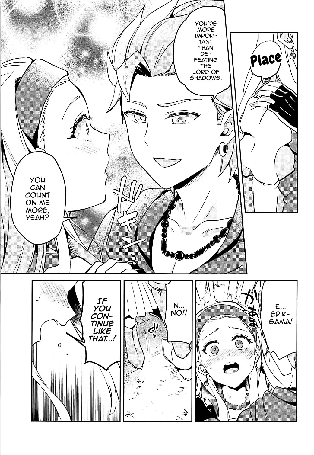 [Erutasuku] Norowareshi Futanari Senya ni Camus ga Gyaku Anal Sareru Hon Fhentai - Page 5