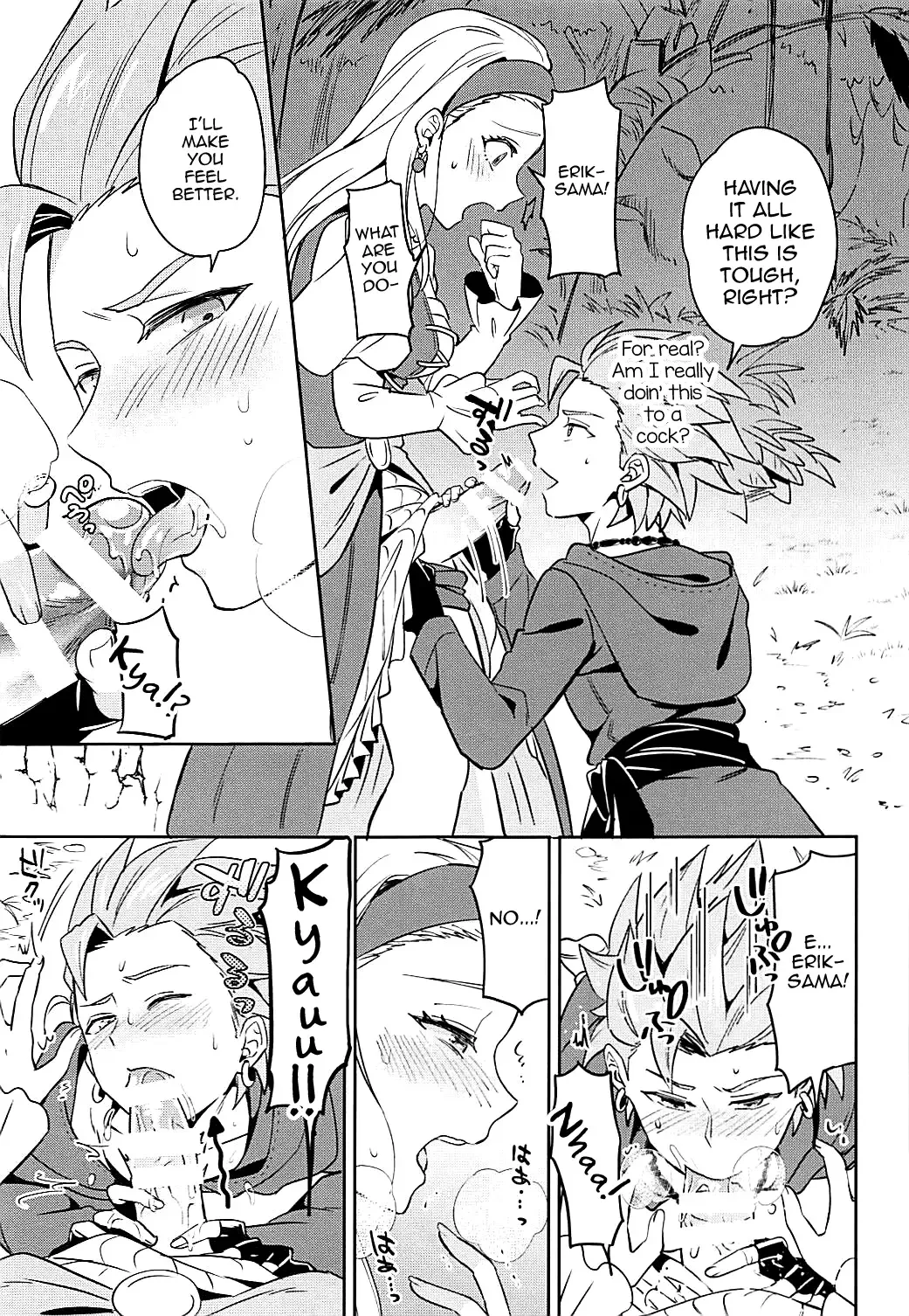 [Erutasuku] Norowareshi Futanari Senya ni Camus ga Gyaku Anal Sareru Hon Fhentai - Page 9