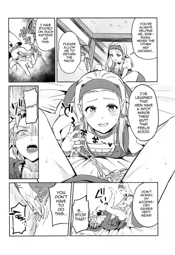 [Erutasuku] Norowareshi Futanari Senya ni Camus ga Gyaku Anal Sareru Hon Fhentai - Page 16