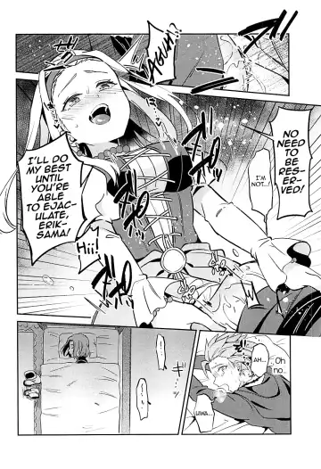 [Erutasuku] Norowareshi Futanari Senya ni Camus ga Gyaku Anal Sareru Hon Fhentai - Page 24