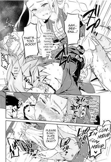 [Erutasuku] Norowareshi Futanari Senya ni Camus ga Gyaku Anal Sareru Hon Fhentai - Page 28