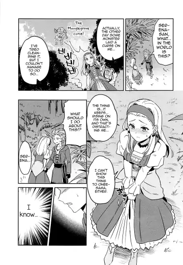 [Erutasuku] Norowareshi Futanari Senya ni Camus ga Gyaku Anal Sareru Hon Fhentai - Page 7