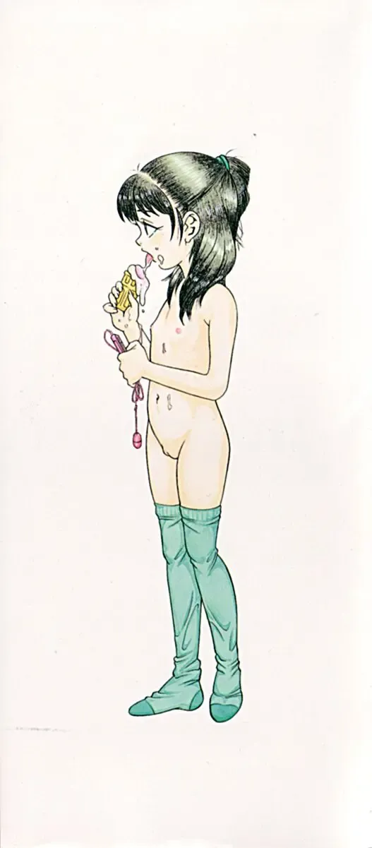 [Tamikusa Namida] Ame to Muchi Fhentai - Page 6