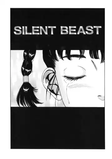 [Tamikusa Namida] Ame to Muchi Fhentai - Page 127