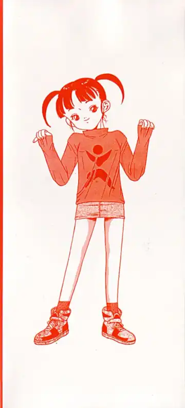 [Tamikusa Namida] Ame to Muchi Fhentai - Page 5