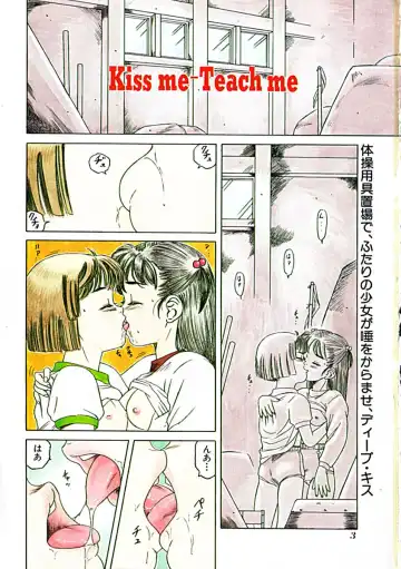 [Tamikusa Namida] Ame to Muchi Fhentai - Page 7