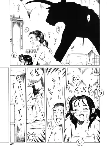 [Tamikusa Namida] Ame to Muchi Fhentai - Page 93