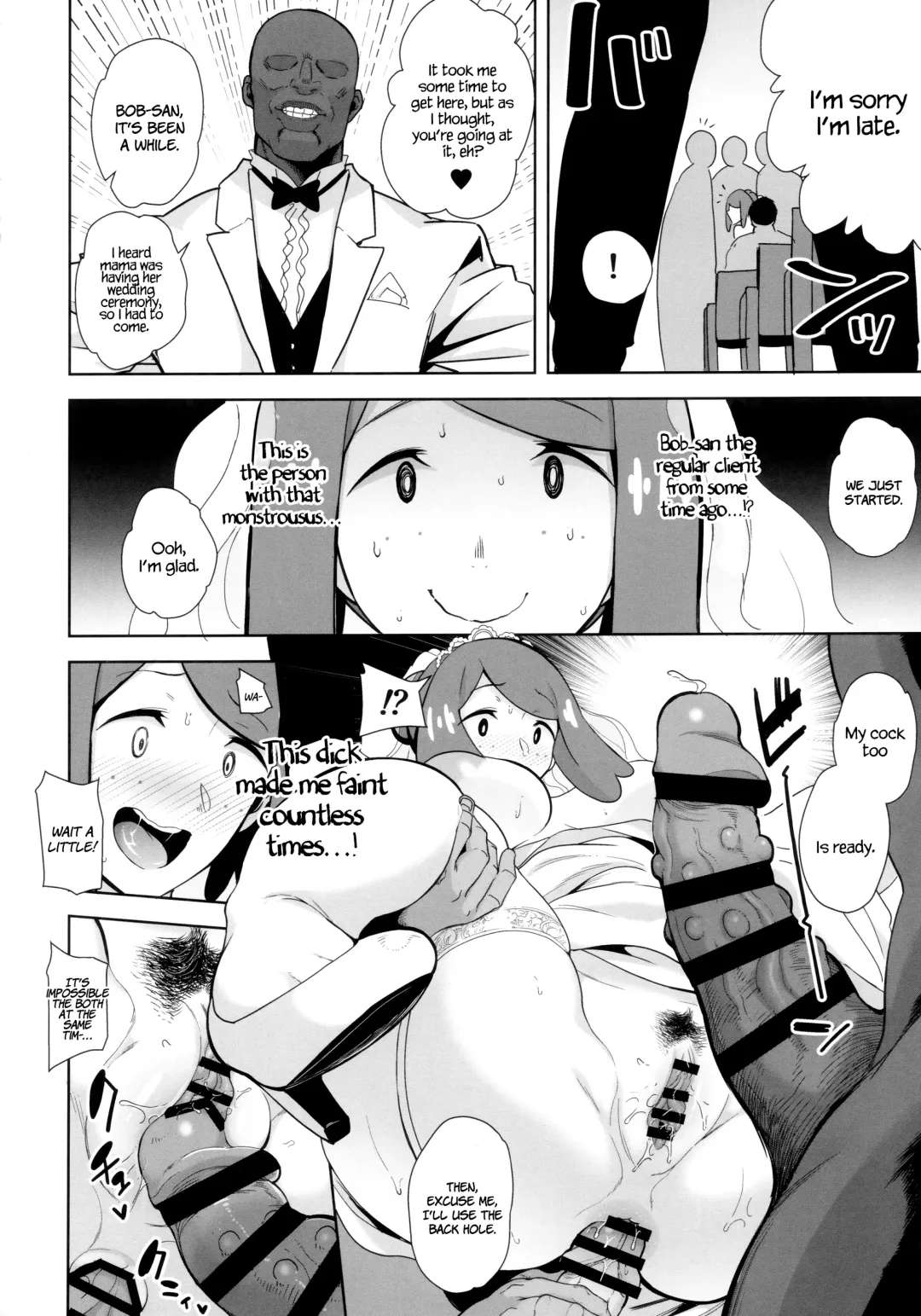 [Kurosu Gatari] Alola no Yoru no Sugata 6 | The View Of Alola At Night 6 Fhentai - Page 17