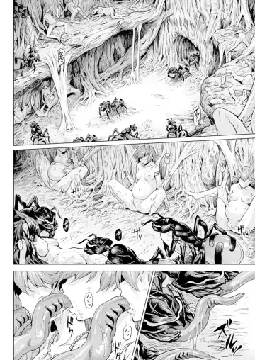 [Take] Reiki no Moribito Fhentai - Page 15