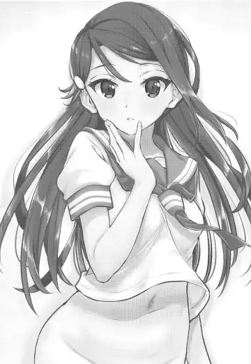 [Kitaku] SAKURAHOLIC Fhentai - Page 2