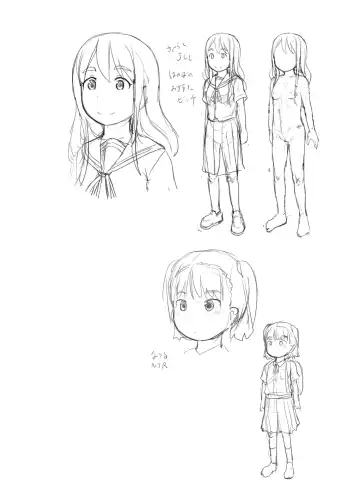 [Nukaji] Imouto no Kareshi ga Kawaii no de Fhentai - Page 48