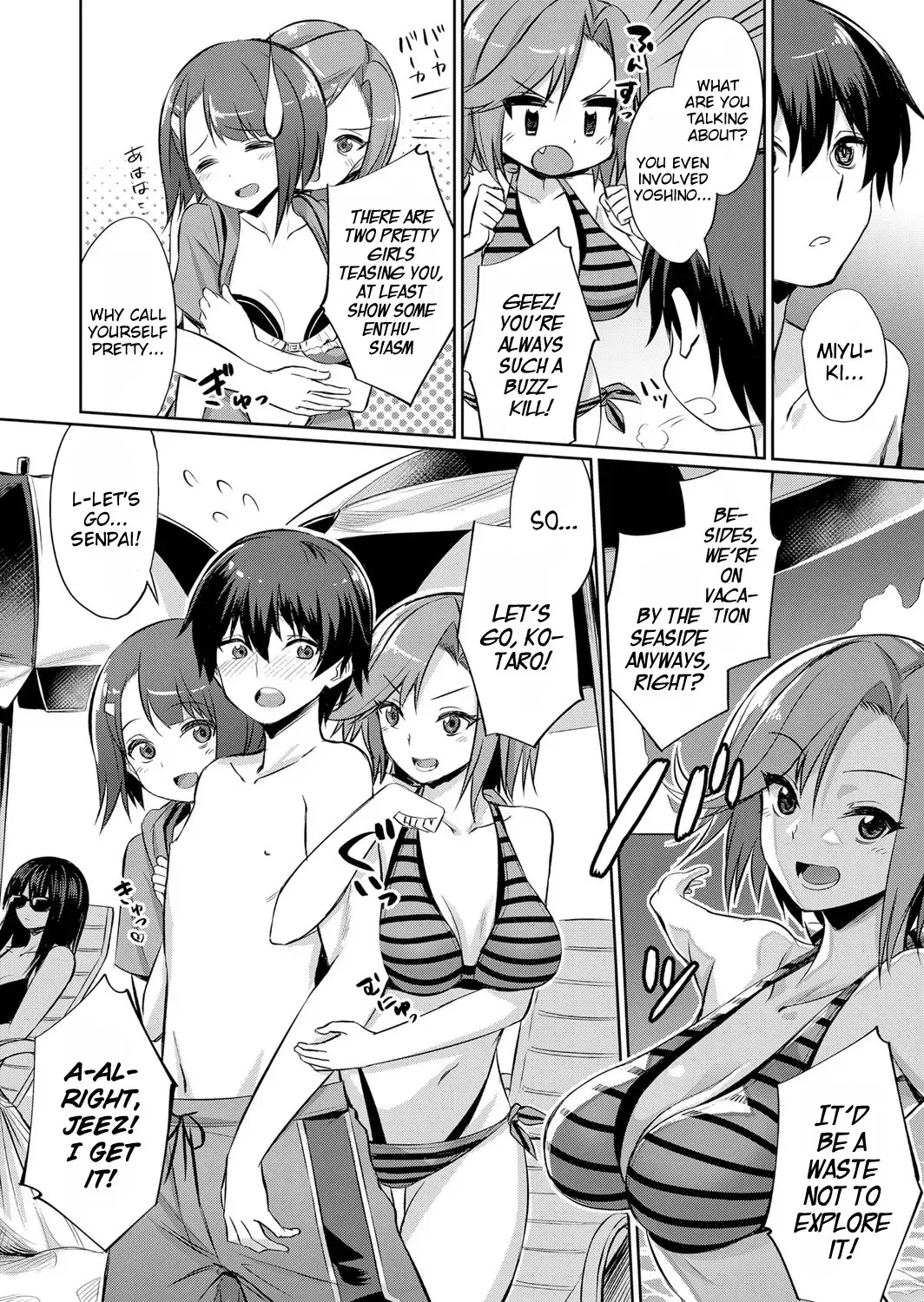 [Yasu] Ibitsu na Kankei ~Manatsu no YariCir Rankou Gasshuku~ - Distorted relationship Ch. 1-4 + ~After~ Fhentai - Page 2