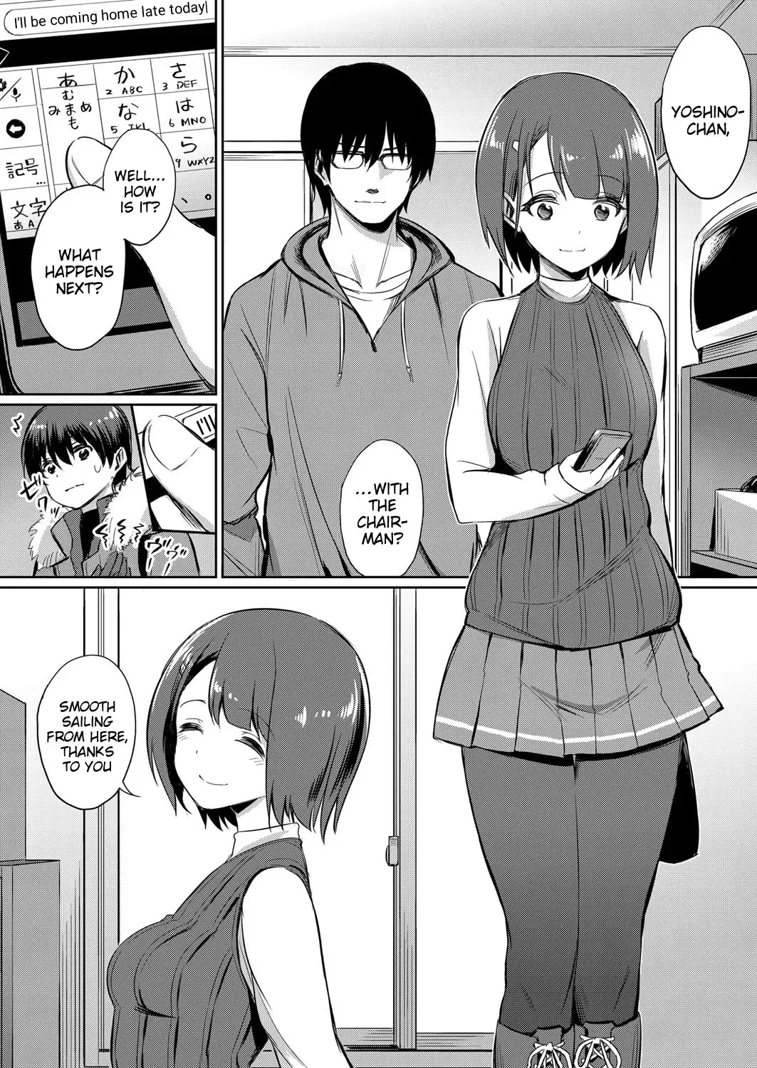 [Yasu] Ibitsu na Kankei ~Manatsu no YariCir Rankou Gasshuku~ - Distorted relationship Ch. 1-4 + ~After~ Fhentai - Page 54
