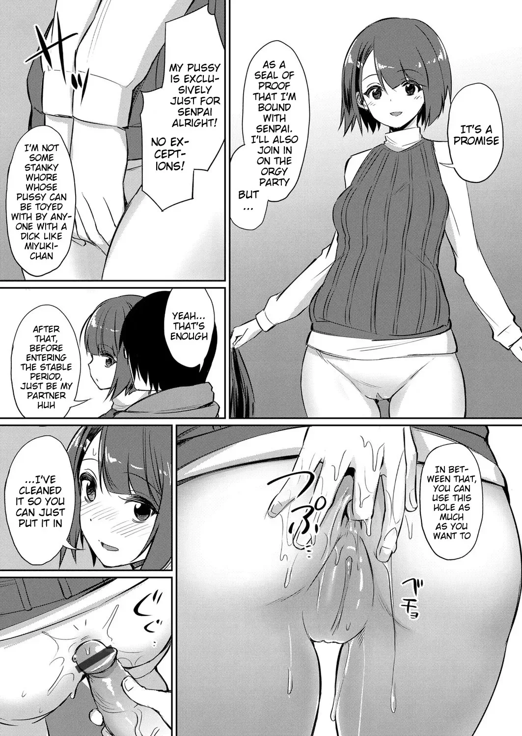 [Yasu] Ibitsu na Kankei ~Manatsu no YariCir Rankou Gasshuku~ - Distorted relationship Ch. 1-4 + ~After~ Fhentai - Page 58