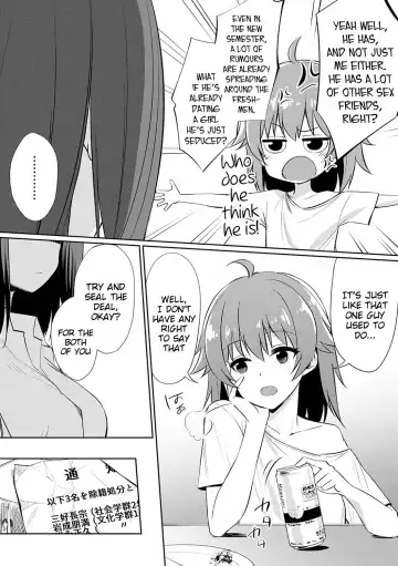 [Yasu] Ibitsu na Kankei ~Manatsu no YariCir Rankou Gasshuku~ - Distorted relationship Ch. 1-4 + ~After~ Fhentai - Page 103