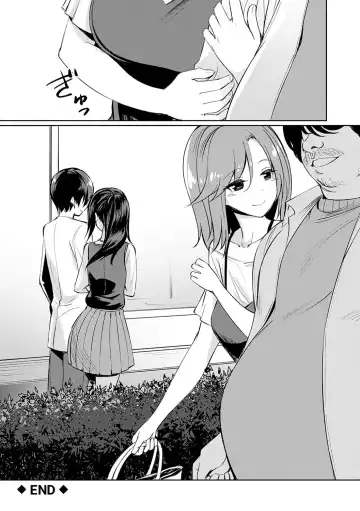 [Yasu] Ibitsu na Kankei ~Manatsu no YariCir Rankou Gasshuku~ - Distorted relationship Ch. 1-4 + ~After~ Fhentai - Page 108