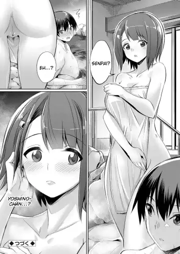 [Yasu] Ibitsu na Kankei ~Manatsu no YariCir Rankou Gasshuku~ - Distorted relationship Ch. 1-4 + ~After~ Fhentai - Page 24