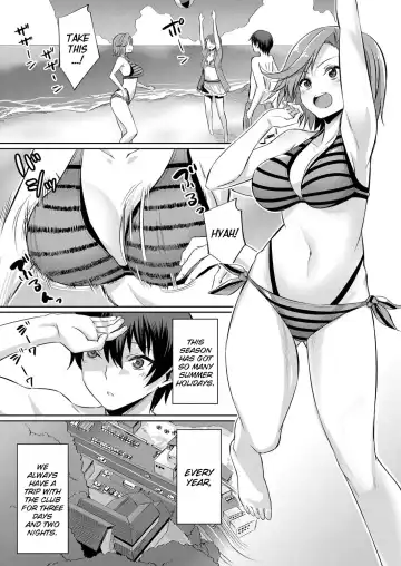 [Yasu] Ibitsu na Kankei ~Manatsu no YariCir Rankou Gasshuku~ - Distorted relationship Ch. 1-4 + ~After~ Fhentai - Page 3