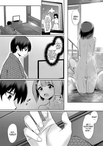 [Yasu] Ibitsu na Kankei ~Manatsu no YariCir Rankou Gasshuku~ - Distorted relationship Ch. 1-4 + ~After~ Fhentai - Page 33