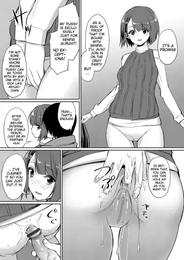 [Yasu] Ibitsu na Kankei ~Manatsu no YariCir Rankou Gasshuku~ - Distorted relationship Ch. 1-4 + ~After~ Fhentai - Page 58