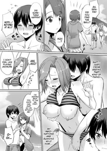 [Yasu] Ibitsu na Kankei ~Manatsu no YariCir Rankou Gasshuku~ - Distorted relationship Ch. 1-4 + ~After~ Fhentai - Page 7