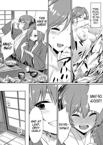 [Yasu] Ibitsu na Kankei ~Manatsu no YariCir Rankou Gasshuku~ - Distorted relationship Ch. 1-4 + ~After~ Fhentai - Page 79