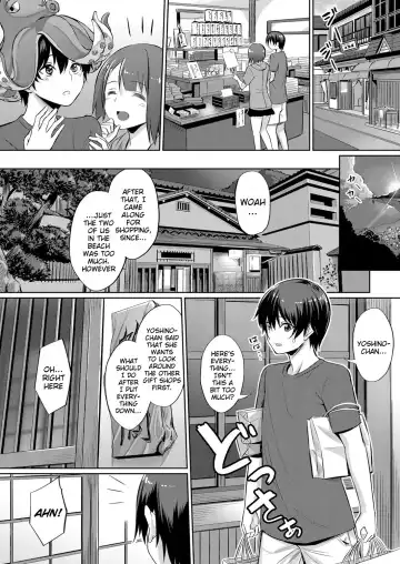 [Yasu] Ibitsu na Kankei ~Manatsu no YariCir Rankou Gasshuku~ - Distorted relationship Ch. 1-4 + ~After~ Fhentai - Page 8