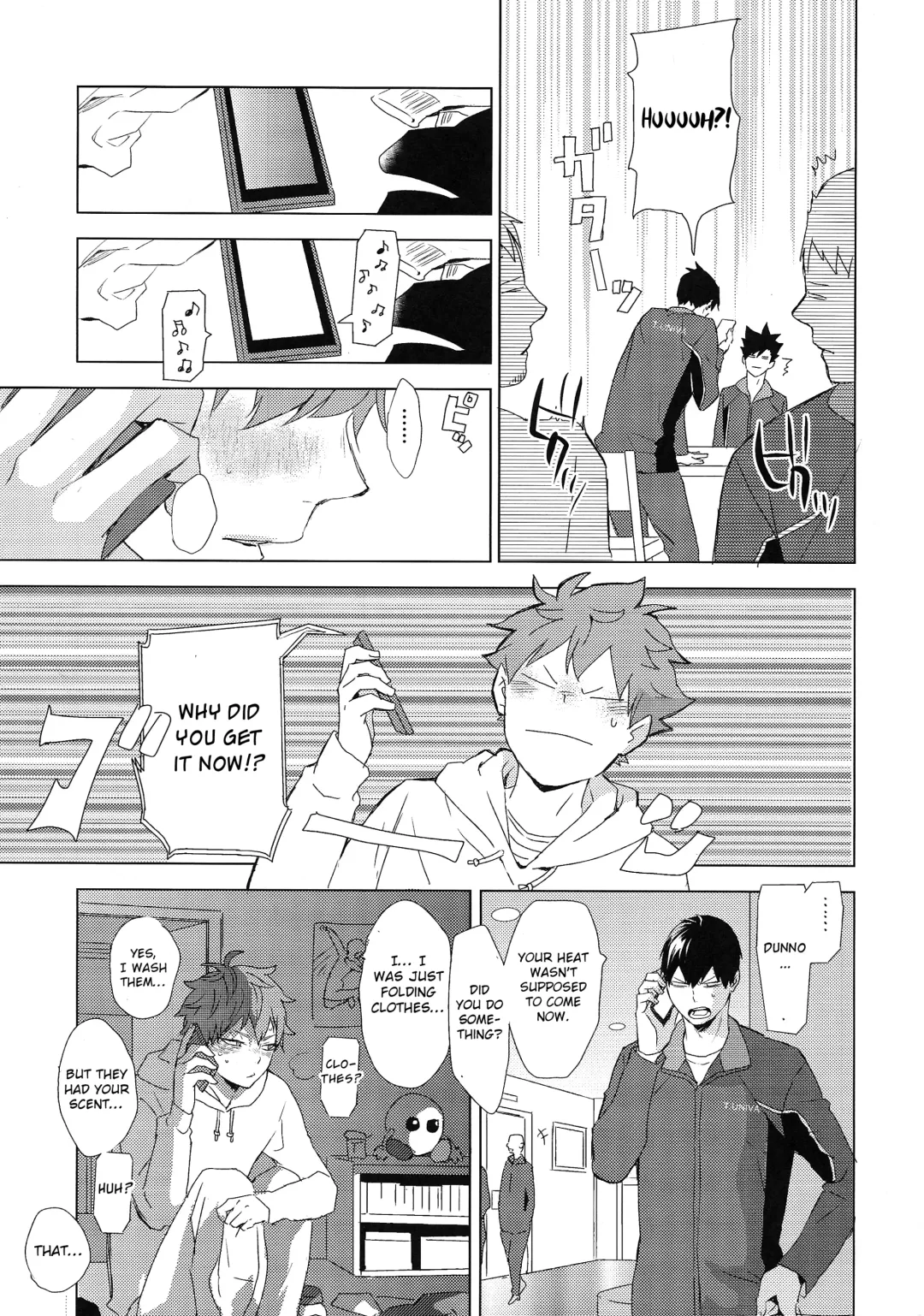 [Kazuki Rai] Aishiteru to Tsutaetai -Unmei nante Iranai After Story- Fhentai - Page 15