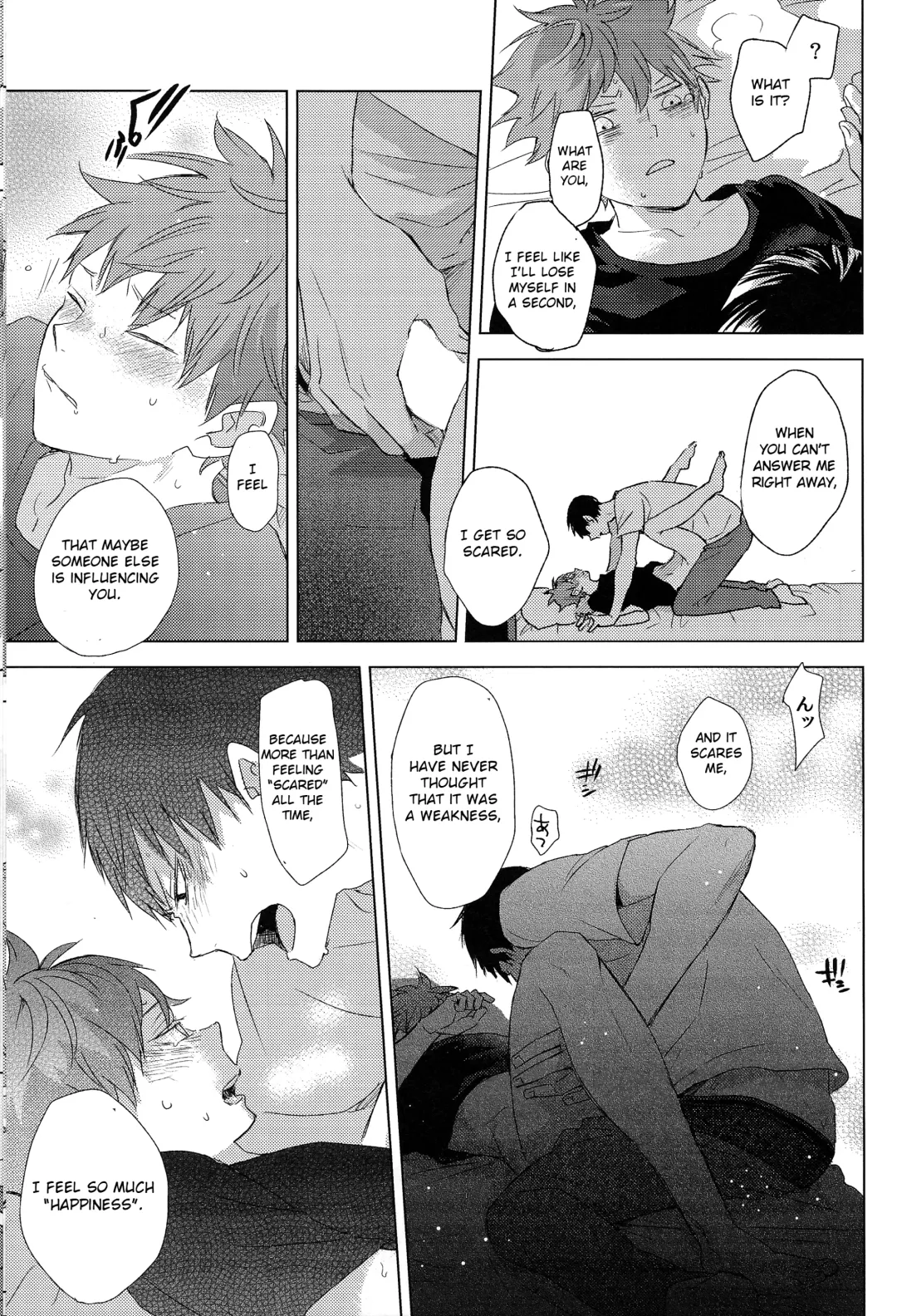[Kazuki Rai] Aishiteru to Tsutaetai -Unmei nante Iranai After Story- Fhentai - Page 27