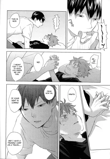 [Kazuki Rai] Aishiteru to Tsutaetai -Unmei nante Iranai After Story- Fhentai - Page 26