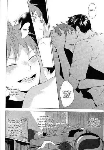 [Kazuki Rai] Aishiteru to Tsutaetai -Unmei nante Iranai After Story- Fhentai - Page 30