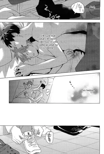 [Kazuki Rai] Aishiteru to Tsutaetai -Unmei nante Iranai After Story- Fhentai - Page 31