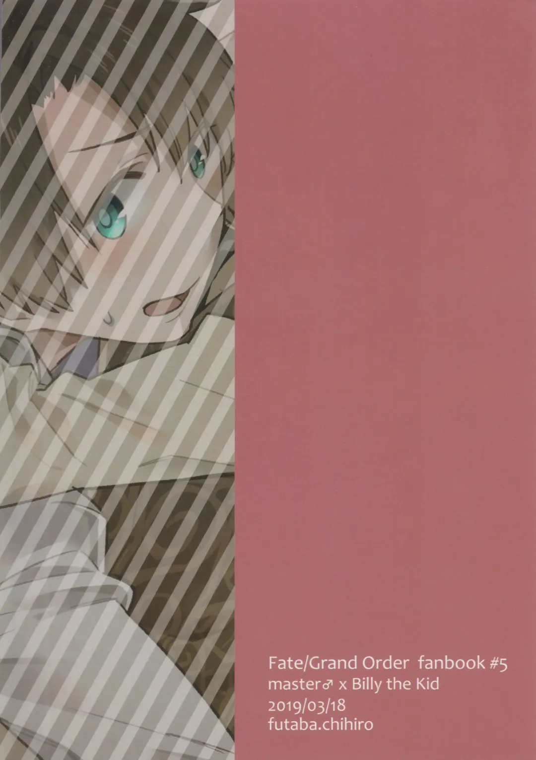 [Chihiro] Billy-kun ga Master o Nagusamete Ageru? Hon Fhentai - Page 26