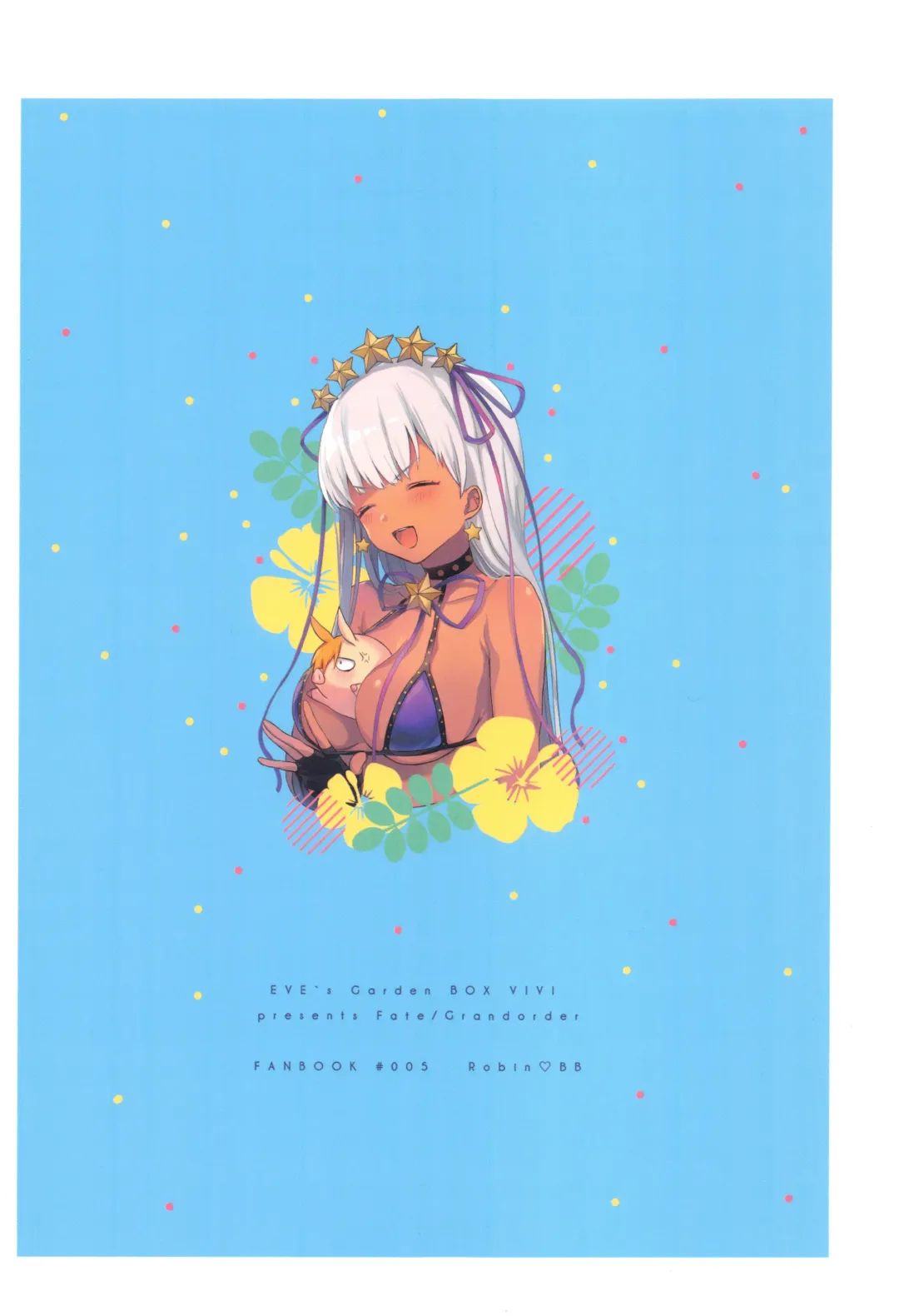 [Vivi] BEBEchan PEREchan Docchi De SHOW! Fhentai - Page 30