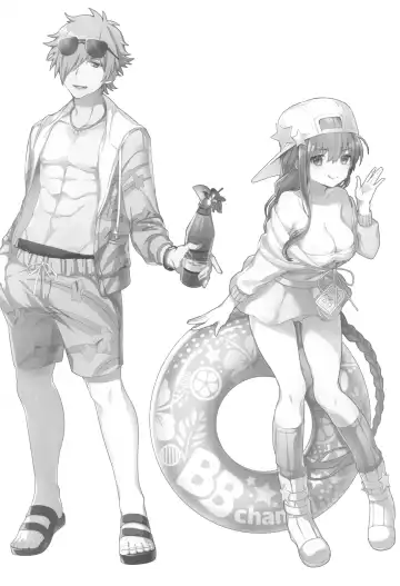 [Vivi] BEBEchan PEREchan Docchi De SHOW! Fhentai - Page 25