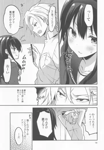 [Sansyoku Amido.] Danchi no Kyoudai Fhentai - Page 18