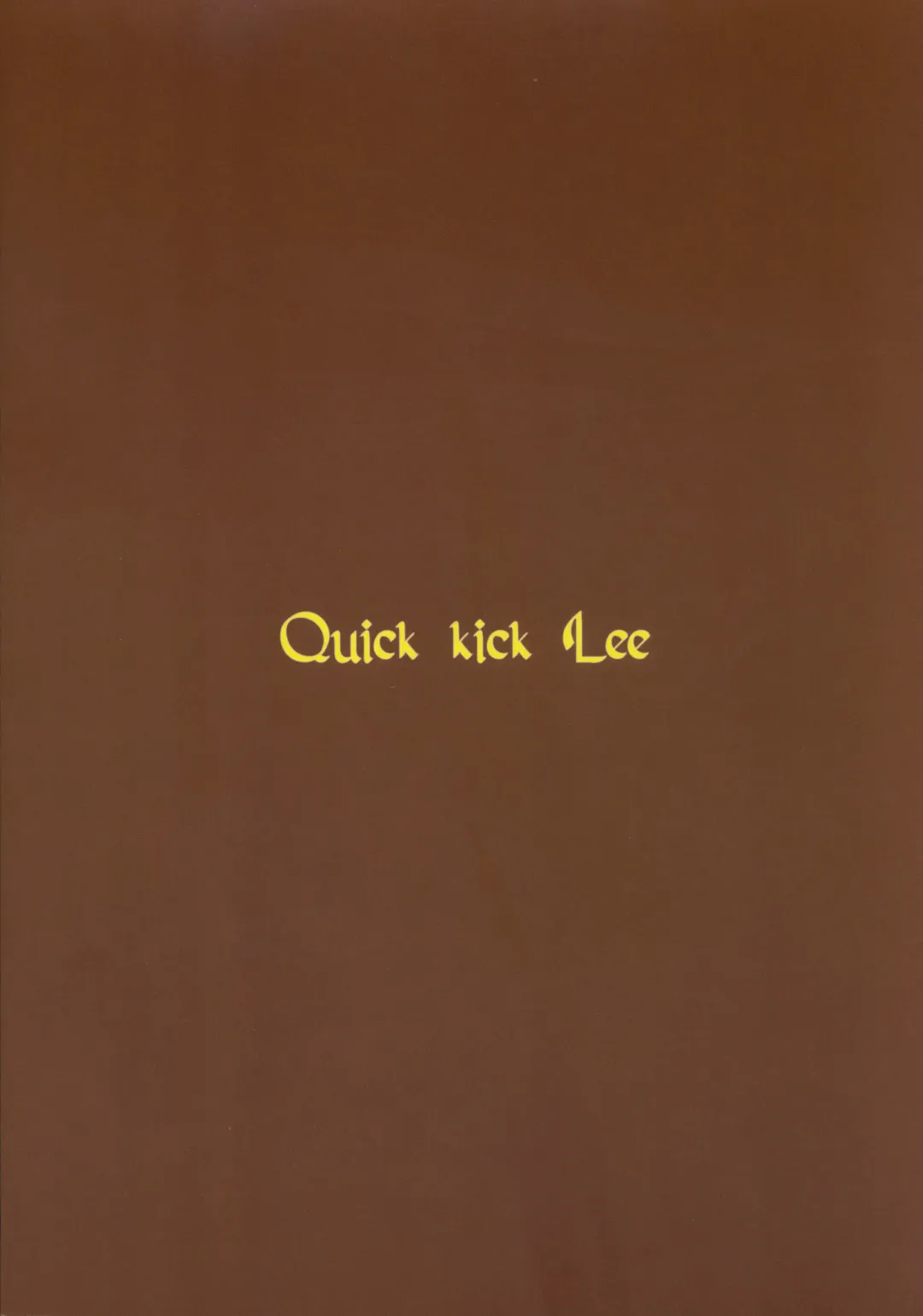 [Yoshimura Tatsumaki] Drunk Dancer Fhentai - Page 34