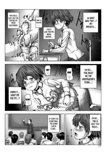 [Yo-jin] Yuu-chan CHANGE! Sono 2 | Yuu-chan Change! ch.2 Fhentai - Page 16