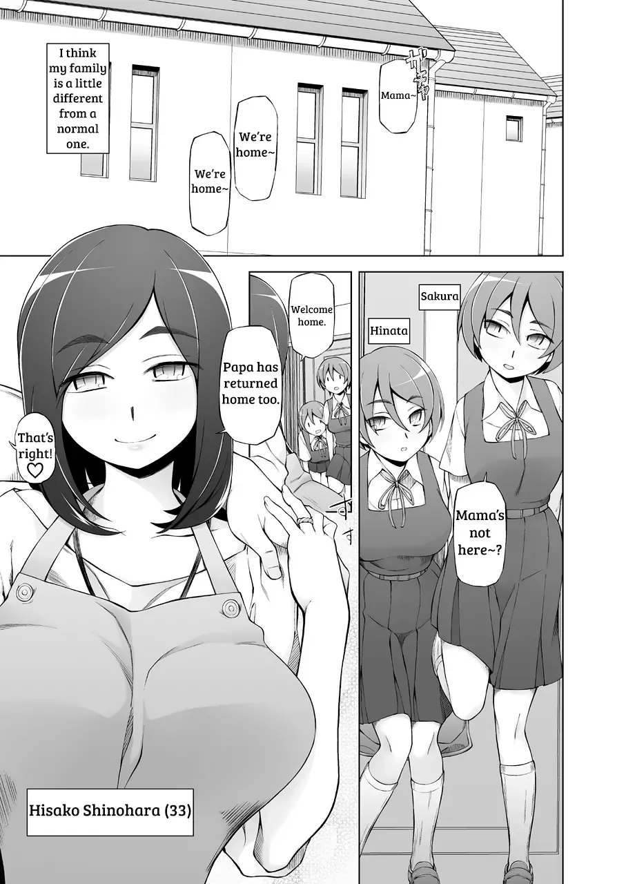 [Miito Shido] Hitozuma Haruko no Choukyou Netorare Seikatsu 2 ~Katsute Musume o Moteasonda Otoko-tachi ga, Watashi no Karada o Kuruwaseru~ Fhentai - Page 108