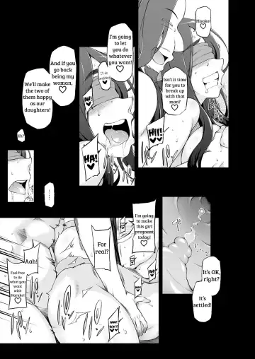 [Miito Shido] Hitozuma Haruko no Choukyou Netorare Seikatsu 2 ~Katsute Musume o Moteasonda Otoko-tachi ga, Watashi no Karada o Kuruwaseru~ Fhentai - Page 96