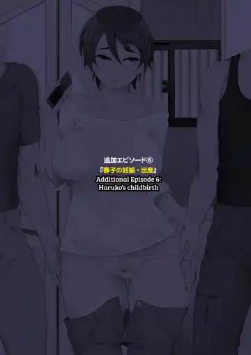 [Miito Shido] Hitozuma Haruko no Choukyou Netorare Seikatsu 2 ~Katsute Musume o Moteasonda Otoko-tachi ga, Watashi no Karada o Kuruwaseru~ Fhentai - Page 99