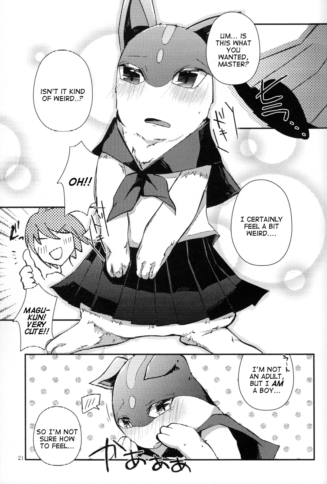 [Shiro] Master! Bokutachi Kawaii de suka? Fhentai - Page 20