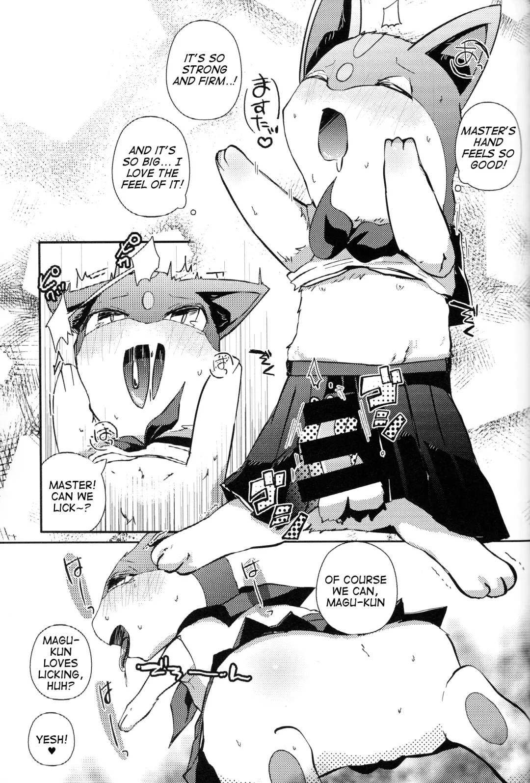[Shiro] Master! Bokutachi Kawaii de suka? Fhentai - Page 26