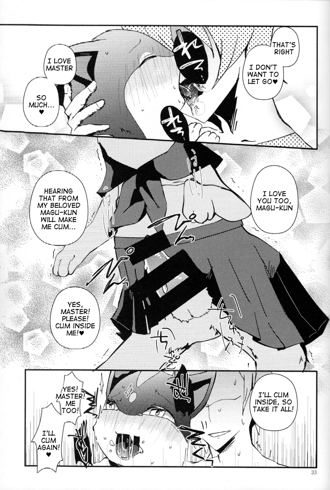 [Shiro] Master! Bokutachi Kawaii de suka? Fhentai - Page 32