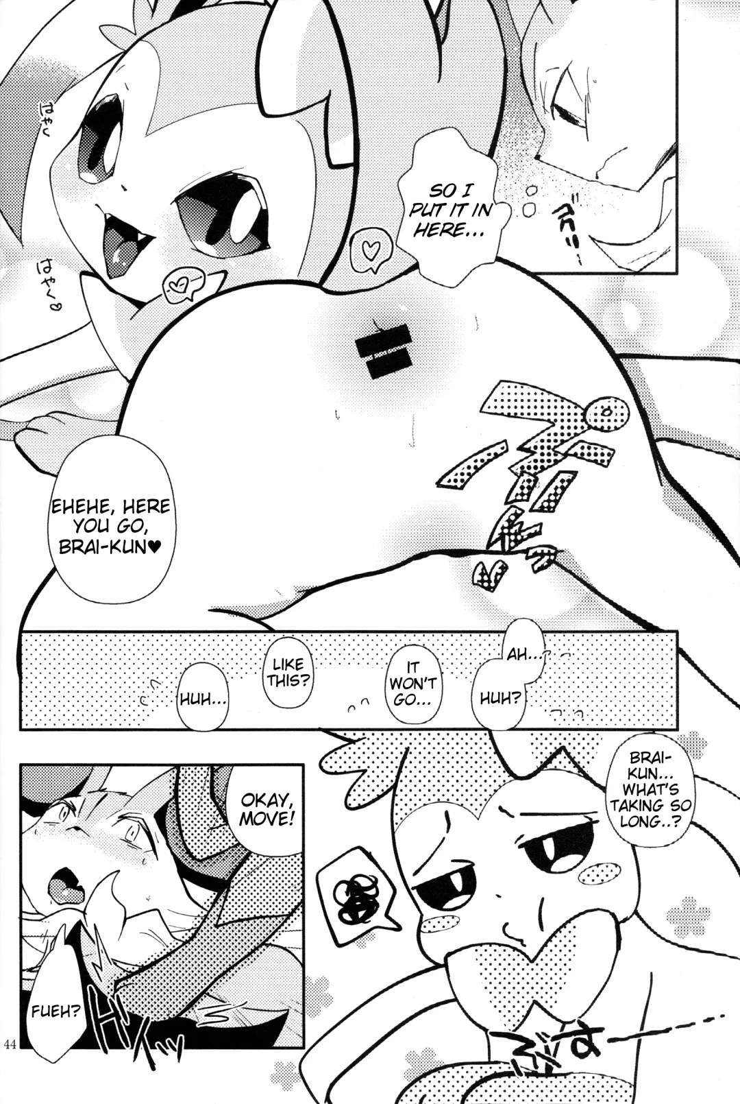 [Shiro] Master! Bokutachi Kawaii de suka? Fhentai - Page 42