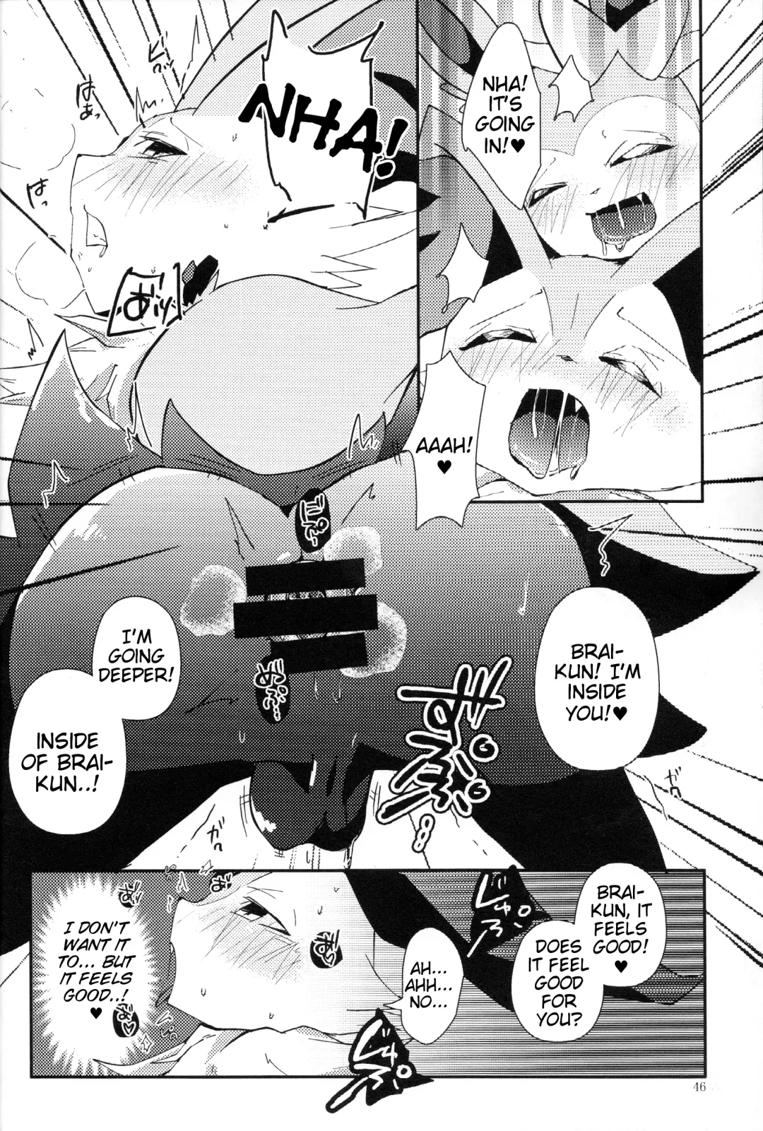 [Shiro] Master! Bokutachi Kawaii de suka? Fhentai - Page 44